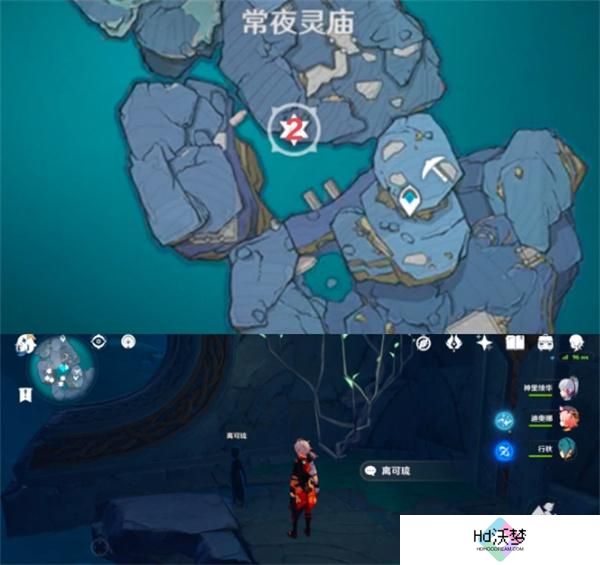 原神法厄同们全跳舞七个孩子位置介绍