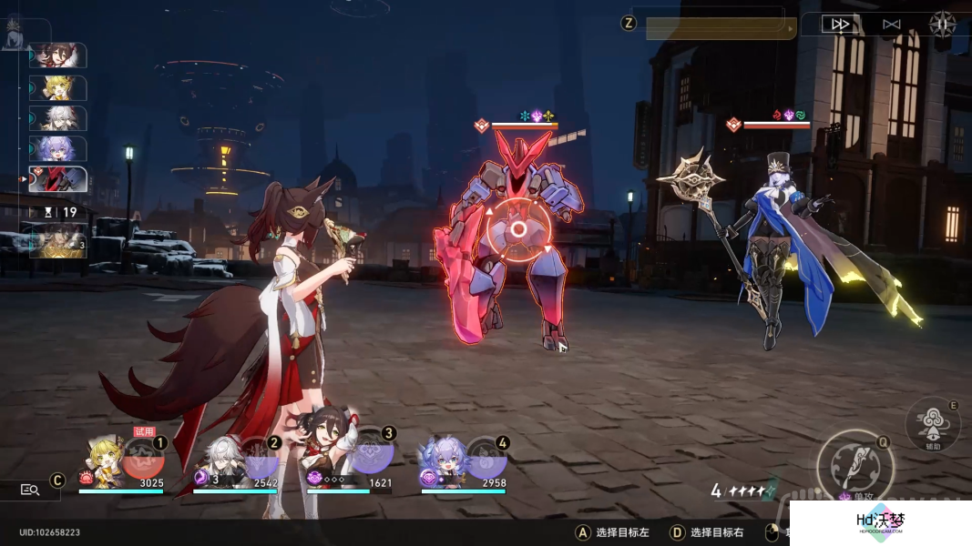 崩坏星穹铁道磐岩镇超级联赛轻量级比赛怎么过-磐岩镇超级联赛第二天攻略