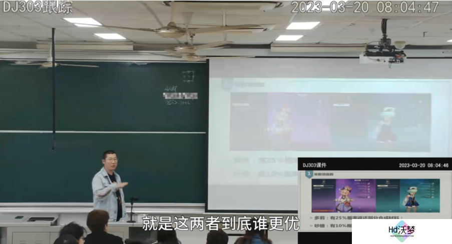 考场上还有米哈游？武汉大学用原神BGM做四六级试音，这下不紧张了