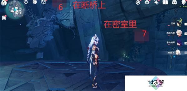 原神法厄同们全跳舞七个孩子位置介绍