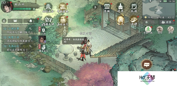 墨剑江湖溪涧晨雾任务  墨剑江湖溪涧晨雾任务通关攻略