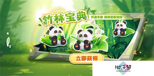 《太空杀》冰雪节开幕！冰雪地图回归，光暗之战返场