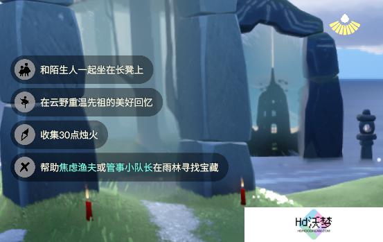 光遇3.25每日任务怎么做-光遇3月25日每日任务做法攻略