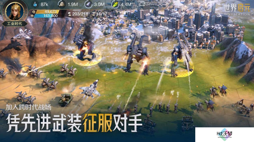 走出一条“海陆空立体策略”新路，SLG又来了个长线挑战者？