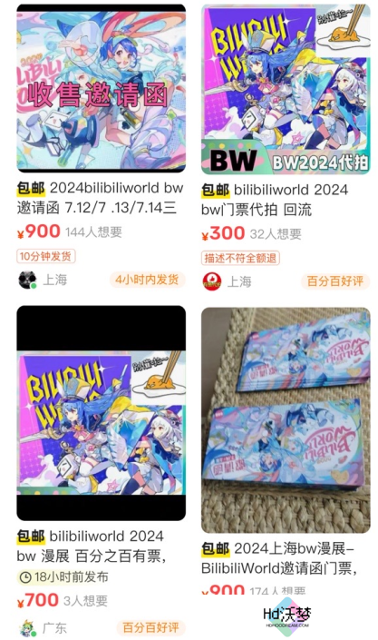 当众脱翔，直接上嘴，这届BW现场太抽象了