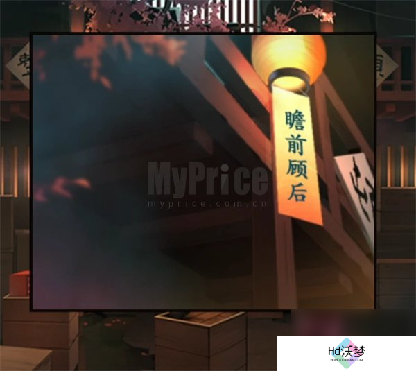 妖怪夜市第八章 妖怪夜市第八章通关攻略分享