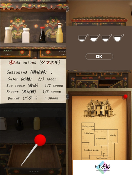 Escape Room侦探社图文攻略