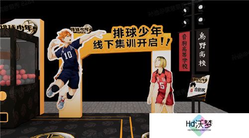 把*场对决做成新版本，和万达、苹果开启全国联动!排球少年手游更新玩得很大!