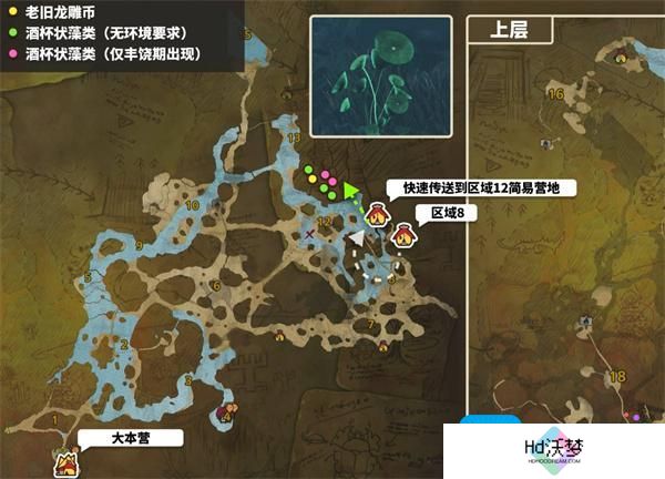 怪物猎人荒野老旧龙雕币速刷方法