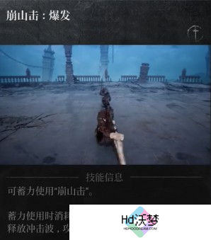 第一狂战士卡赞巨剑技能解析-第一狂战士卡赞巨剑强度怎么样