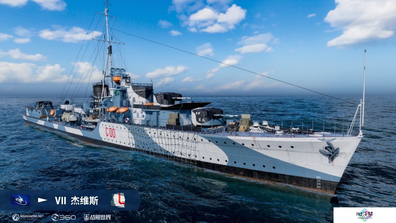 夏日燃情玩转联动 《战舰世界》全新版本今日开启