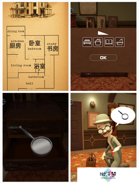 Escape Room侦探社图文攻略