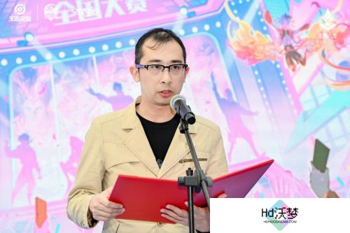 第十届王者荣耀全国大赛江苏省赛南京新城市广场**落幕