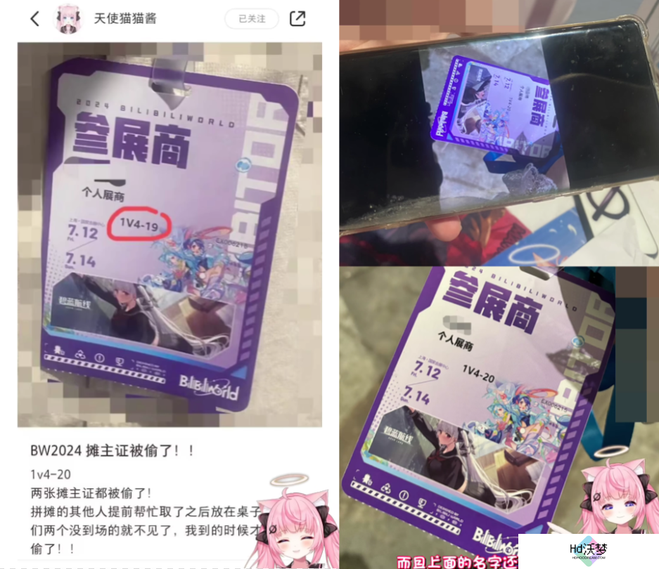 当众脱翔，直接上嘴，这届BW现场太抽象了