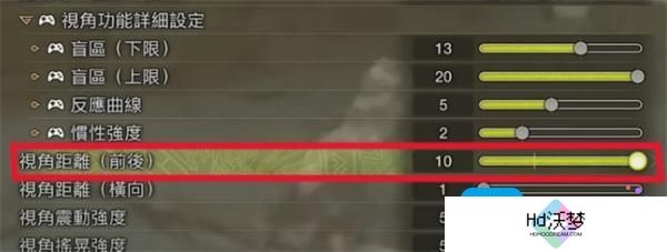 怪物猎人荒野小地图旋转如何关闭