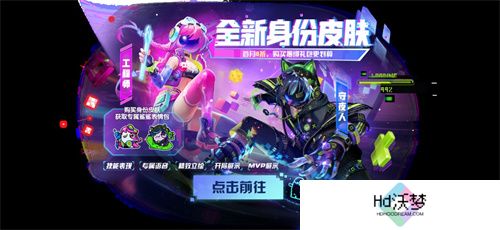 周年庆定档，联动曝光！《太空杀》12月6日与猪猪侠大战伪人