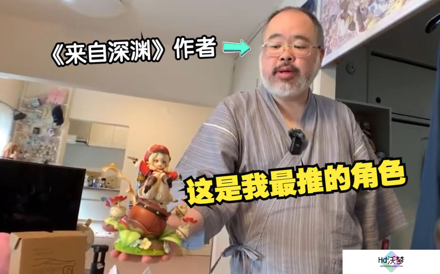 这就是影响力？日本新漫画用原神做剧情串联，经典梗看笑玩家