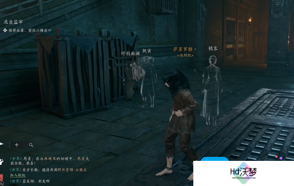 燕云十六声游街减刑怎么触发 燕云十六声游街减刑怎么触发