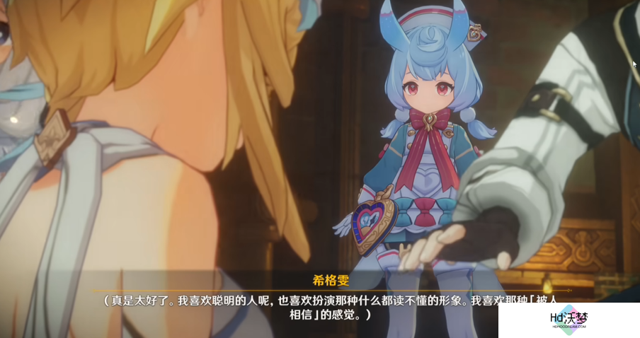 护士长太可爱，原神放出希格雯角色PV后，全球玩家都被萌翻