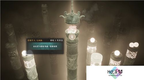 限时8折！《绝世好武功》正式版本现已登陆Steam平台