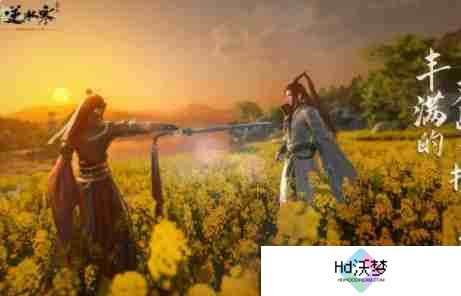 逆水寒手游mac能玩吗-mac能不能玩