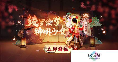 《太空杀》冰雪节开幕！冰雪地图回归，光暗之战返场