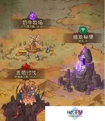 英雄没有闪侍从升星材料怎么获得 侍从升星材料获取方法