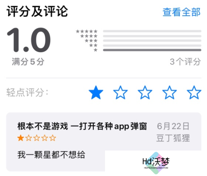再过15天,就能在iOS上玩到“黑神话手游”了 再过15天,就能在iOS上玩到“黑神话手游”了
