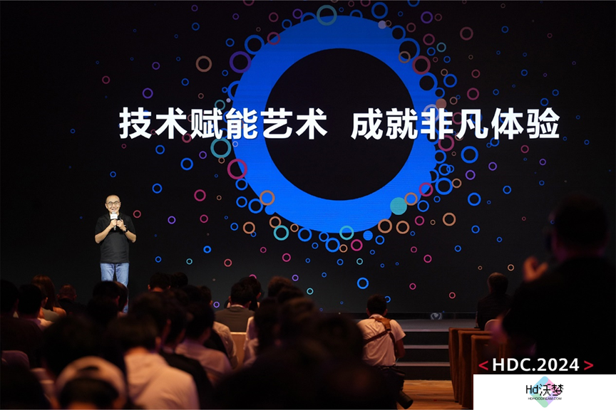 鸿蒙原生游戏商用化进程加速，近百家头部伙伴参加原生游戏开发完成仪式