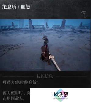 第一狂战士卡赞巨剑技能解析-第一狂战士卡赞巨剑强度怎么样