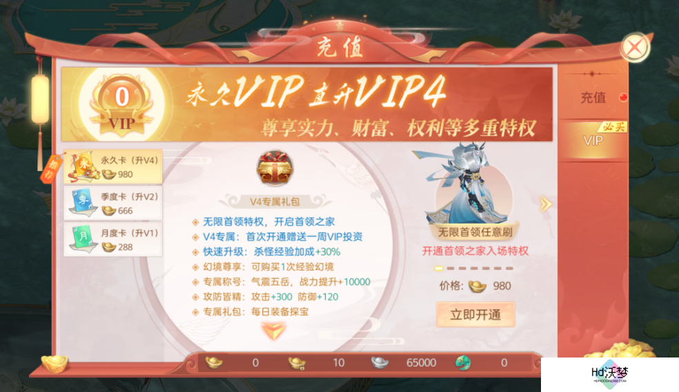 再过15天,就能在iOS上玩到“黑神话手游”了 再过15天,就能在iOS上玩到“黑神话手游”了