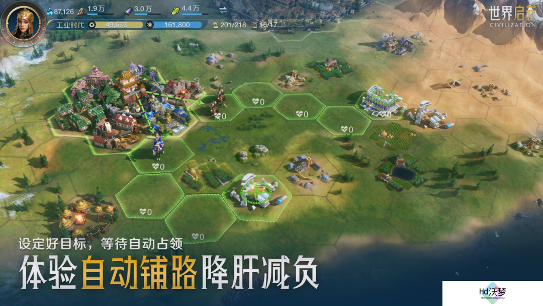 走出一条“海陆空立体策略”新路，SLG又来了个长线挑战者？
