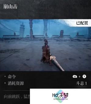 第一狂战士卡赞巨剑技能解析-第一狂战士卡赞巨剑强度怎么样
