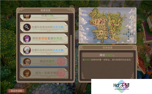 Steam多人种田游戏露玛岛现已发售，首发价46元