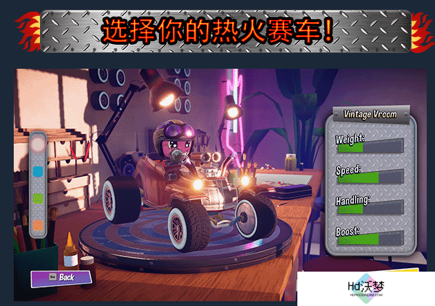 赛车新游《Hot Rod Mayhem》登陆steam  4月15日发售