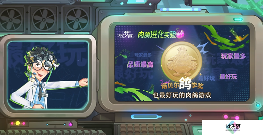 快手换了条“更难的路径”，打穿二游内卷死局