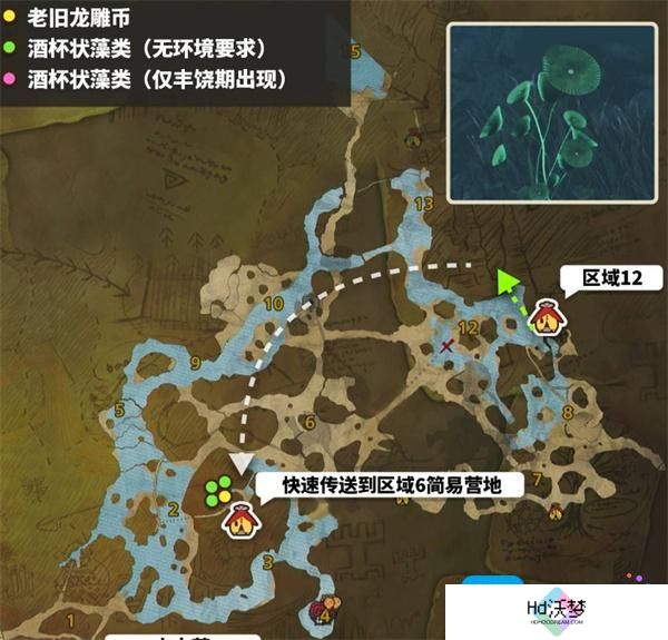 怪物猎人荒野老旧龙雕币速刷方法