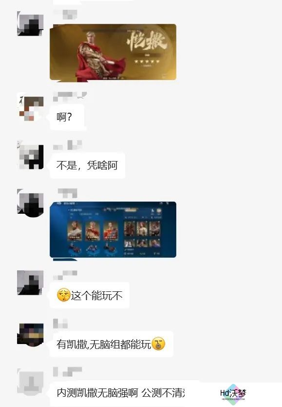 走出一条“海陆空立体策略”新路，SLG又来了个长线挑战者？