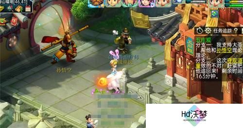 梦幻西游五庄观副本武痴打法要点