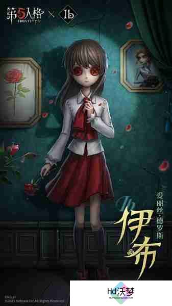 第五人格Ib联动免费3选1选什么 Ib联动免费3选1推荐