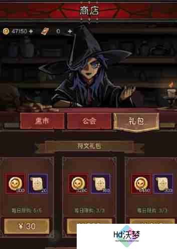 英雄没有闪侍从升星材料怎么获得 侍从升星材料获取方法