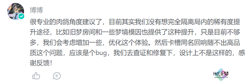 快手换了条“更难的路径”，打穿二游内卷死局
