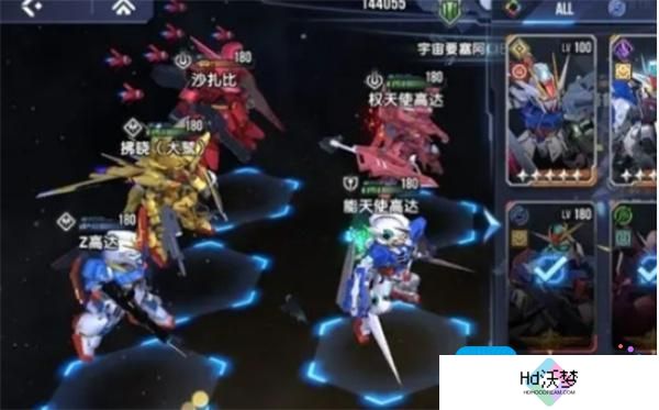 高达钢铁之诗观星者配队推荐