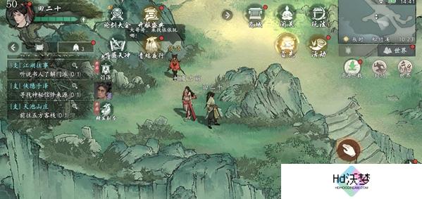 墨剑江湖溪涧晨雾任务  墨剑江湖溪涧晨雾任务通关攻略