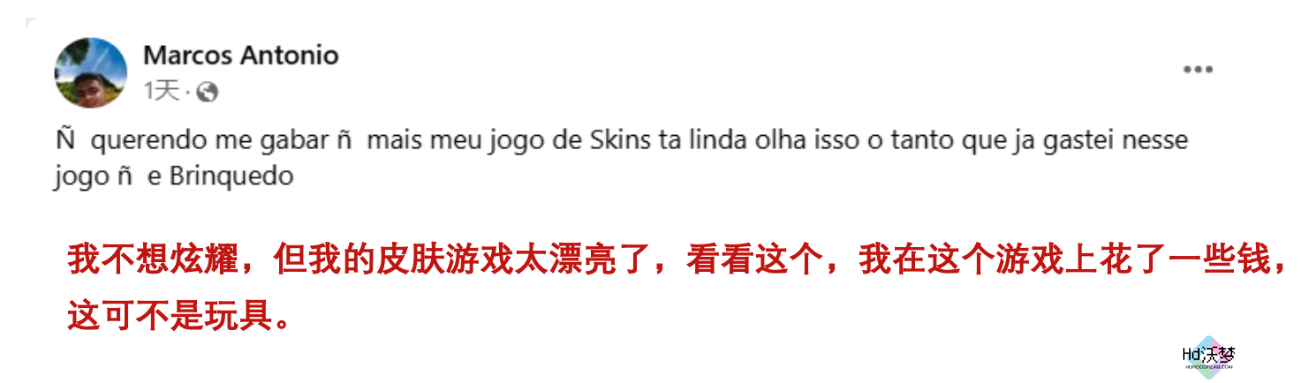 首日多国登顶！王者荣耀全球版图进一步扩大
