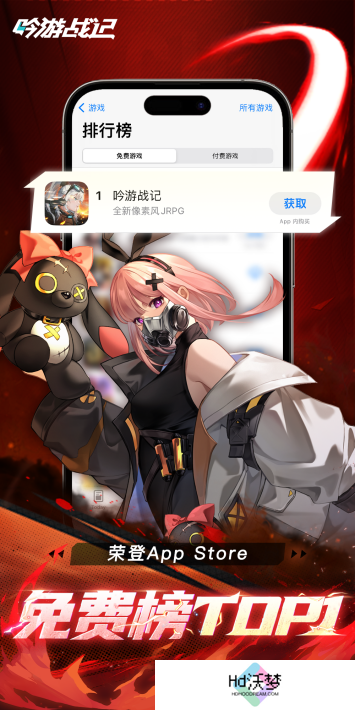 包含4090整机的游戏设备抽奖，《吟游战记》疯狂星期四整了一波大惊喜！