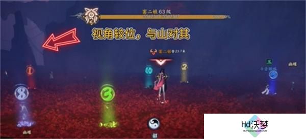 诛仙世界噩梦炼血堂窦二娘攻略 诛仙世界噩梦炼血堂窦二娘攻略