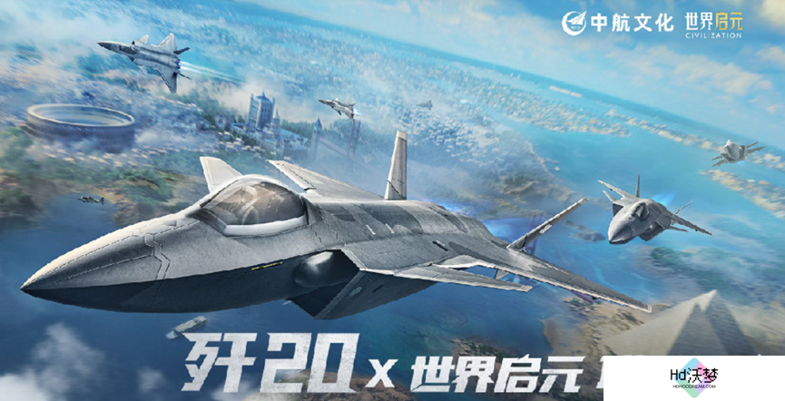 走出一条“海陆空立体策略”新路，SLG又来了个长线挑战者？