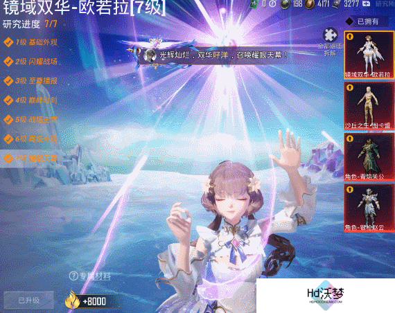 《和平精英》：是顶级射击游戏，更是爆款神装商业化制造机