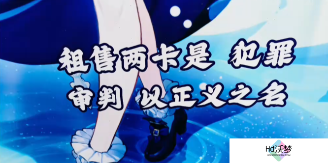 一年一度的高考路上，原神又在赶考学子中亮了
